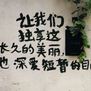 2024������ǩ������ں� ���úܾõ�ǩ����ȫ
