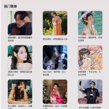 ������app