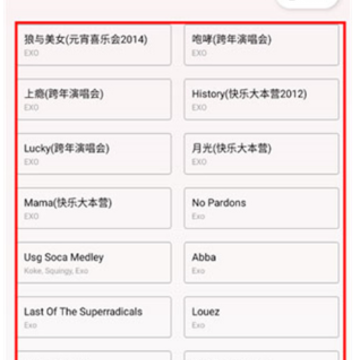 ������app