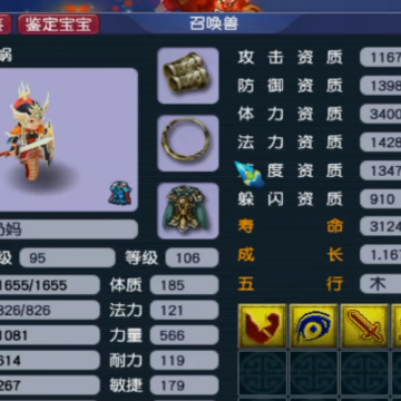 my163�λ��������ιٷ���