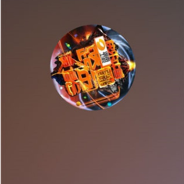 ������app