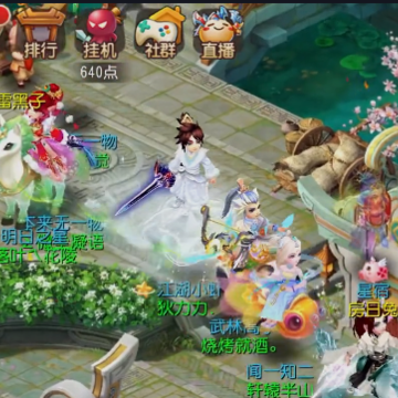 my163�λ��������ιٷ���