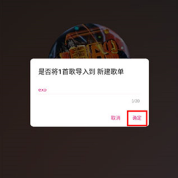 ������app