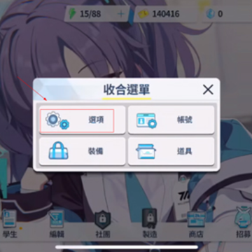 ε�������շ�