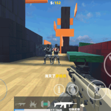 shoothouse最新版 shoothouse最新版