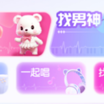 Ȥ���ڹٷ�APP