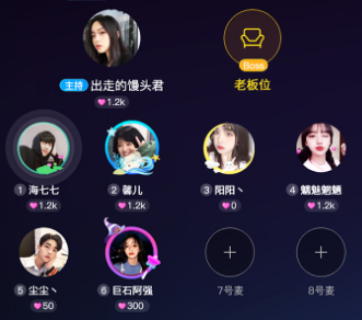 趣开黑官方APP 趣开黑官方APP
