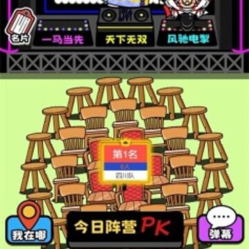 牛了个牛红包版 牛了个牛红包版