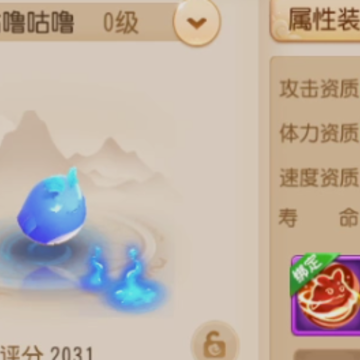 �λ���������Ӧ�ñ���
