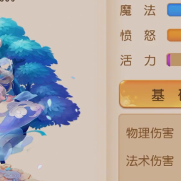 �λ���������Ӧ�ñ���