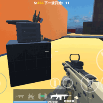 ս��С�����°�(ShootHouse)