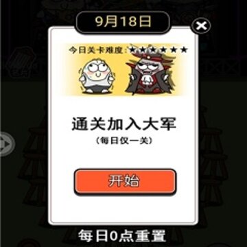牛了个牛红包版 牛了个牛红包版