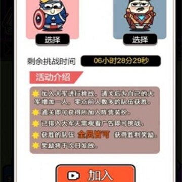 牛了个牛红包版 牛了个牛红包版