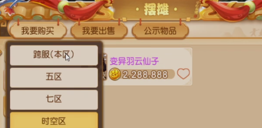 �λ���������Ӧ�ñ���