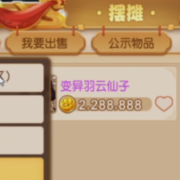 �λ���������Ӧ�ñ���