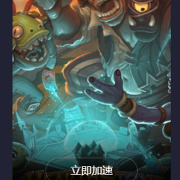 ¯ʯ��˵�Ƿ��ֻ���