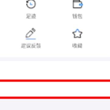 ��Ƶõ�app����