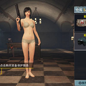 pubg��������3.0�汾��PUBG MOBILE��