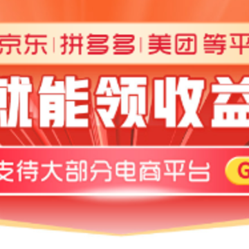 分享日记app 分享日记app