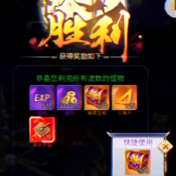 九州修仙传 九州修仙传