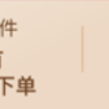分享日记app 分享日记app