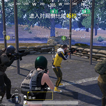 pubg绝地求生国际服3.0版本(PUBG MOBILE) pubg绝地求生国际服3.0版本(PUBG MOBILE)