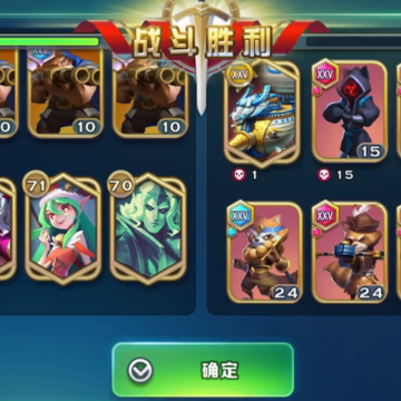 �����԰4399���°汾