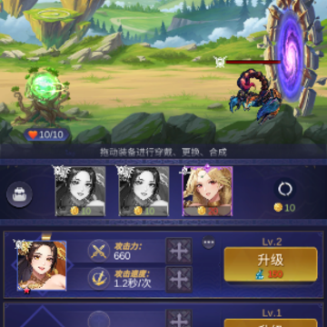 Idle Angels����Ů��
