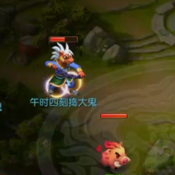 梦幻西游手游联想渠道服 梦幻西游手游联想渠道服