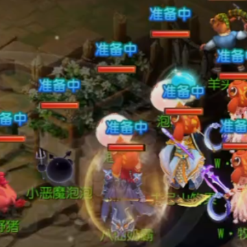 梦幻西游手游联想渠道服 梦幻西游手游联想渠道服