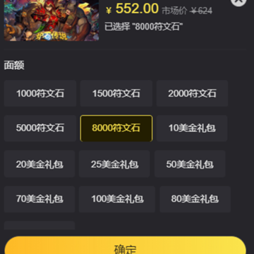 ¯ʯ��˵�����ֻ���