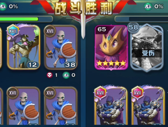 剑与家园折扣平台版 剑与家园折扣平台版