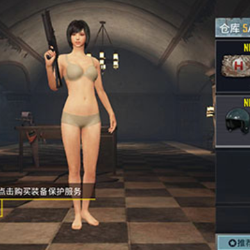 pubg mobile�����������ʷ�3.0
