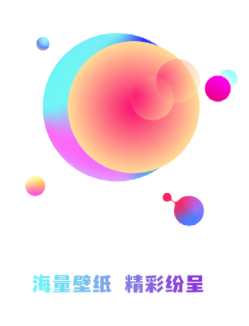 壁纸主题精选app 壁纸主题精选app