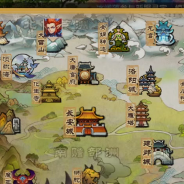 梦幻西游手游华为版 梦幻西游手游华为版