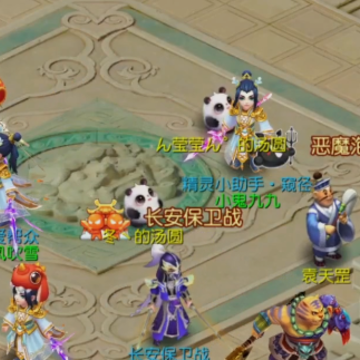 梦幻西游手游华为版 梦幻西游手游华为版