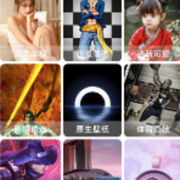 壁纸主题精选app 壁纸主题精选app