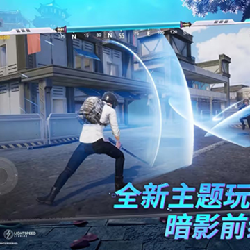 pubg���ʷ�2.8�汾��PUBG MOBILE��