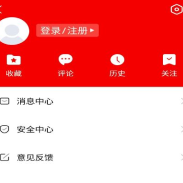 锦绣黔东南 锦绣黔东南