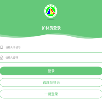 ��⼴������Ա����