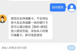 蒲公英订购 蒲公英订购