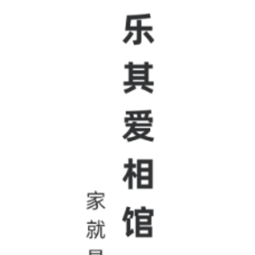 ���䰮���app