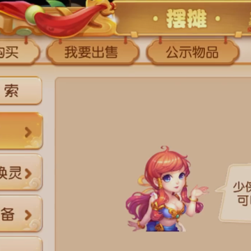 �λ���������˽sf������