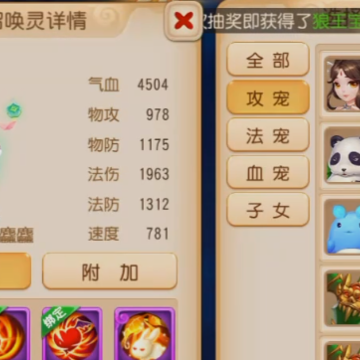 �λ���������˽sf������