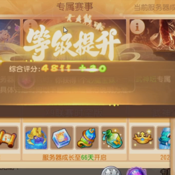 �λ���������˽sf������