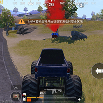 地铁逃生正版国际服(PUBG MOBILE) 地铁逃生正版国际服(PUBG MOBILE)
