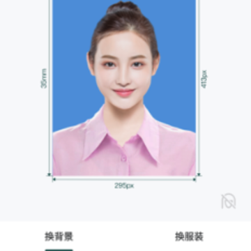 ���䰮���app