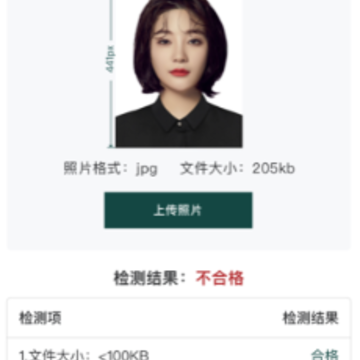 ���䰮���app