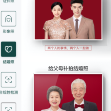 ���䰮���app