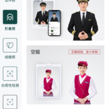 ���䰮���app